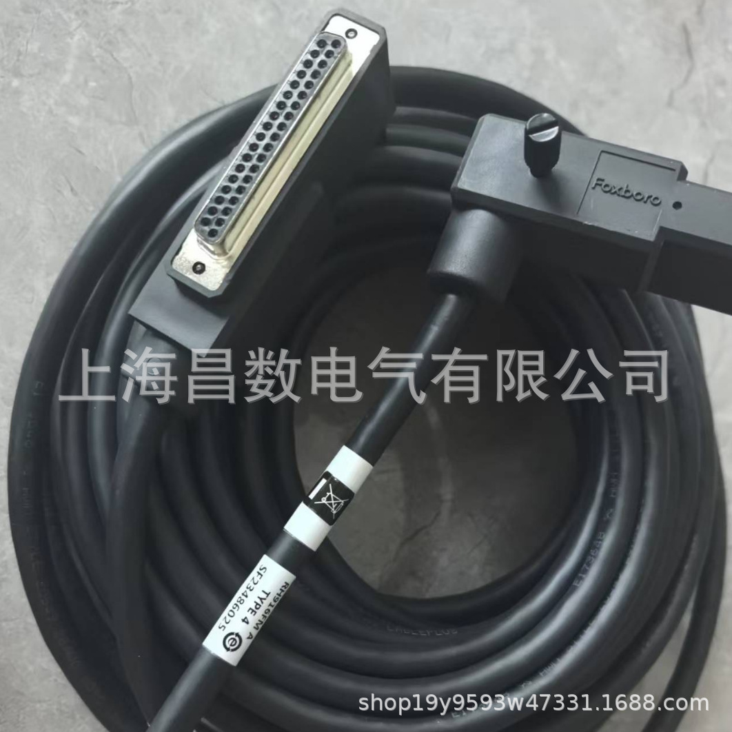 ABB 弧度监视器探测器电缆 1SFA663003R1060
