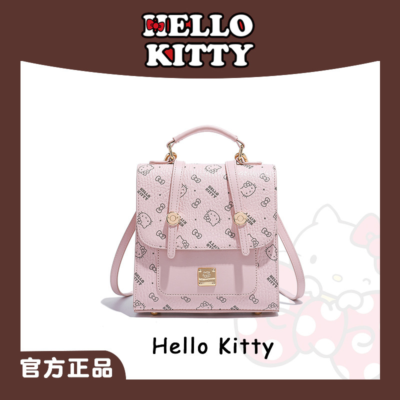 Hello Kitty New Cute Print Backpack Female Student Backpack Gift