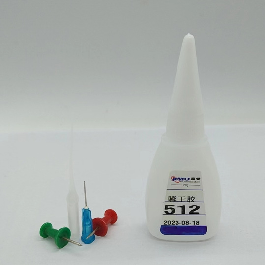 厂家直512强力瞬干胶 软性塑胶材质快速粘接 环保 无白化