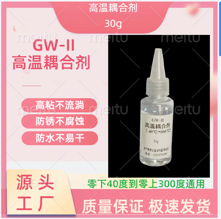 e16d4464d657493d0f2e9876802e72