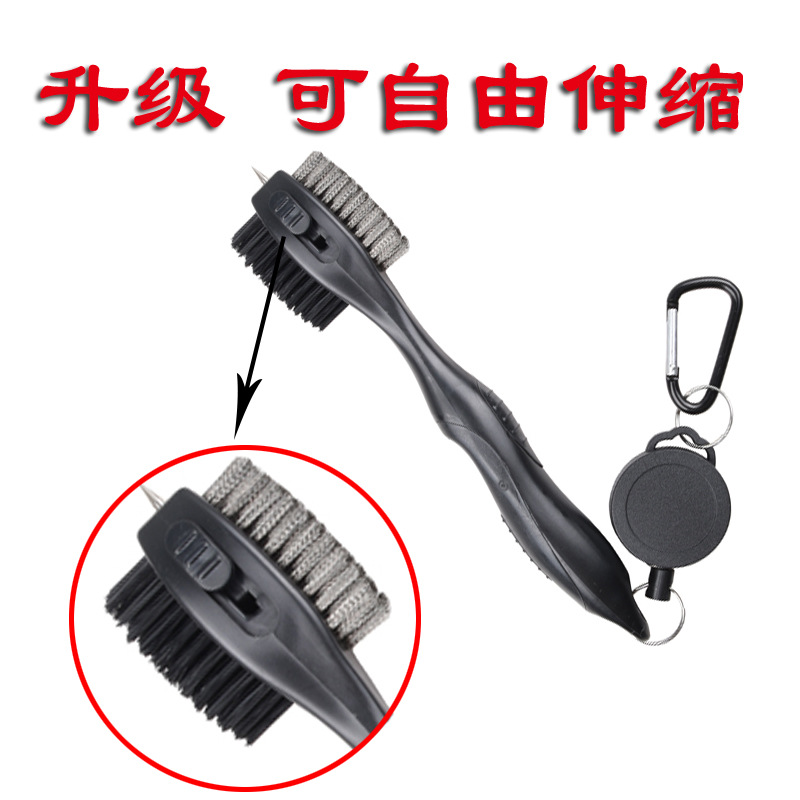Golf Club de cepillo de limpieza de doble cara cepillo limpiador accesorios de limpieza kit con hebilla telescópica