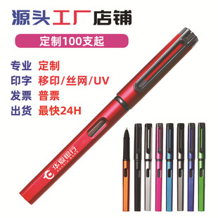 �ߙn��ɫ0.5mm���ԹP�ɶ���logo�����|�Ї���V�溞�ֹPӡˢ��־