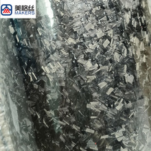 呼y̼�w�S�A���� 3K 415��  3-4mm ���y̼�w�S������̼��