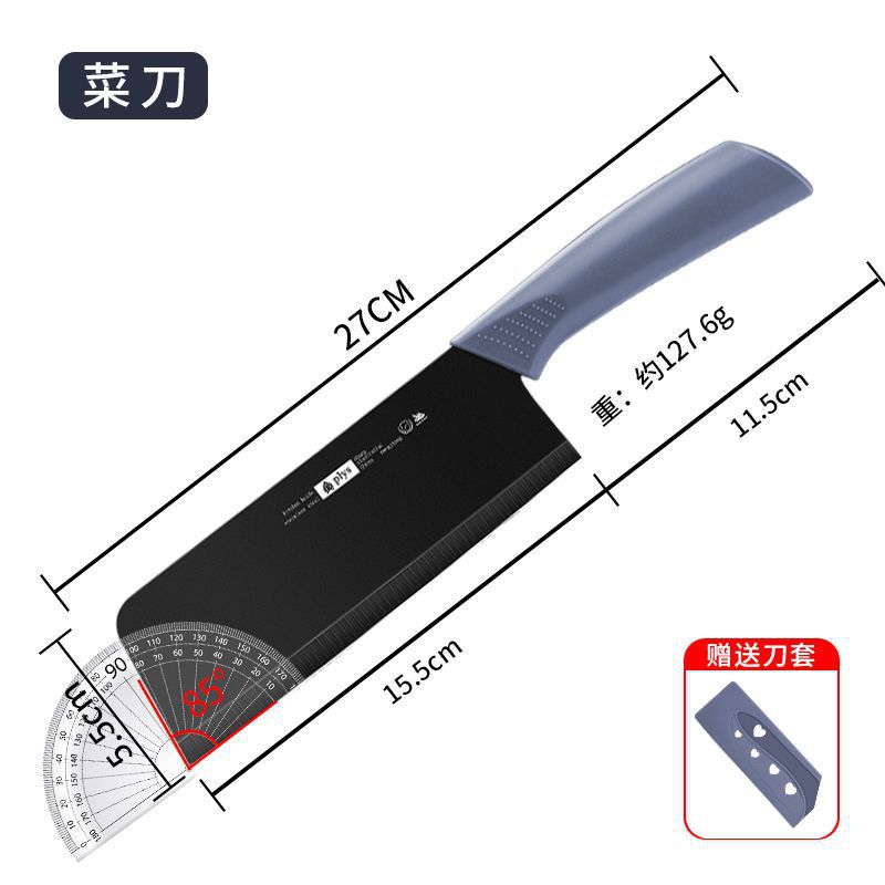 Cuchillo de cocina 2 - en - 1 para cortar frutas, tablero de cocina combinado, tablero de corte para bebés, conjunto completo de cuchillos de cocina