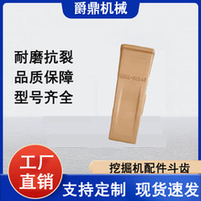 �ڻ��������ֱ�� 6UN6-30940�ھ�������������ִ�R215 ������ĥ