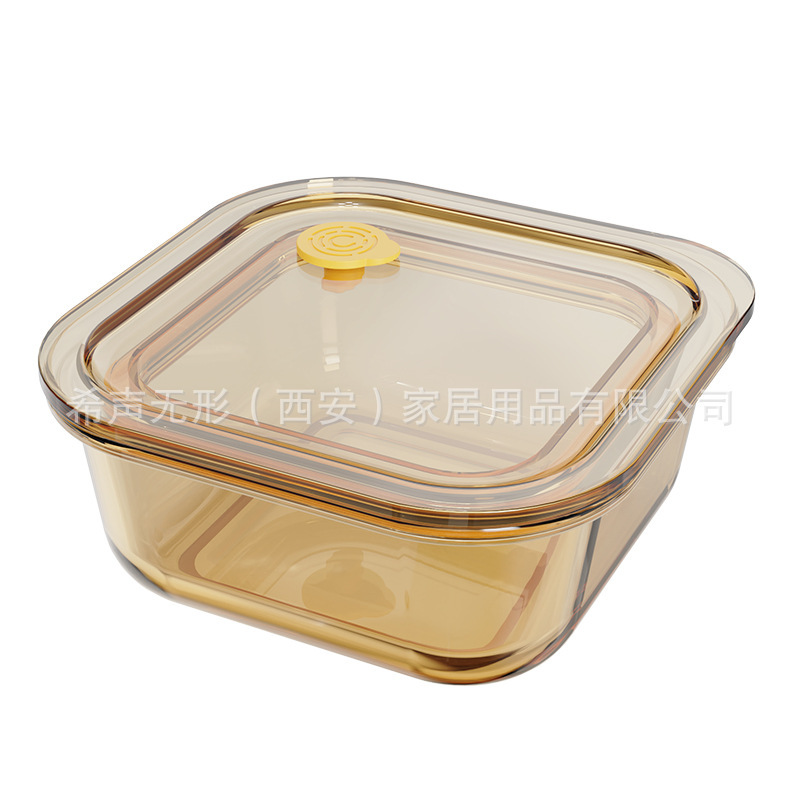 高硼硅玻璃饭盒保鲜盒上班族微波炉专用分格保鲜盒学生带饭盒子|undefined
