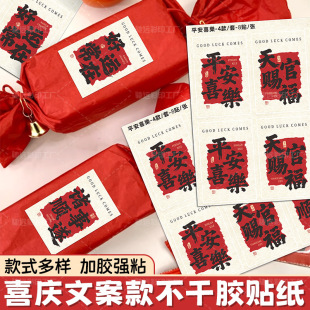 ��ʽ�Շ��в����z�N�����ƺ決�����b��N�����t�ƶY�а��b�N�c�Y