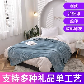 夏凉被;纤维被;四件套