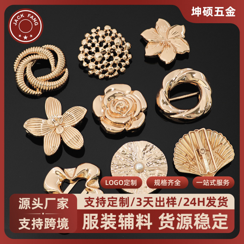 In-Stock Inventory of European and American Cross-Border Gold Starfish Flower Leaf Buckle Trench Coat Waistband Hardware Accessories and Garment Accessories