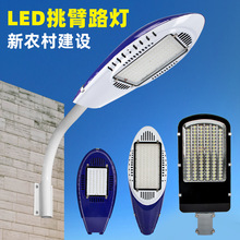 led·^100Wr·늾U220vˮ·