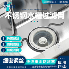 ˮ���^�V�W�rˮ�@ˮ����ˮ����@���P䓏N��ˮ�ط�����ϴ����