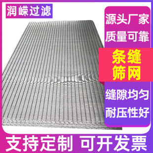 �l�p�Y��l�p�Y�WШ�ΞV�W�s���d�Y�W304���P䓗l�p�Y��