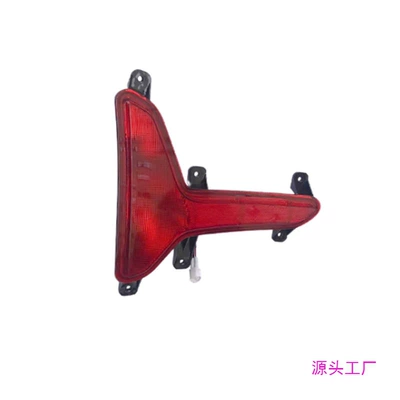 Avtomobil arxa fənərləri | turn signal housing