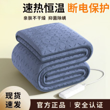 电热毯双人双控智能定时家用加大宿舍除螨单人褥子一件起批