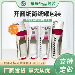 ���S���a�_���ƹ�����F�����AͲ���b ���R���bͲ �_����ͲPVC��