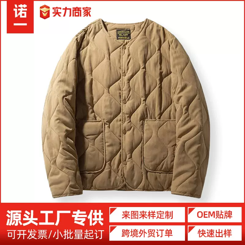 俄罗斯棉服男定制裥棉男装外套冬季新款基础内搭来图来源订做