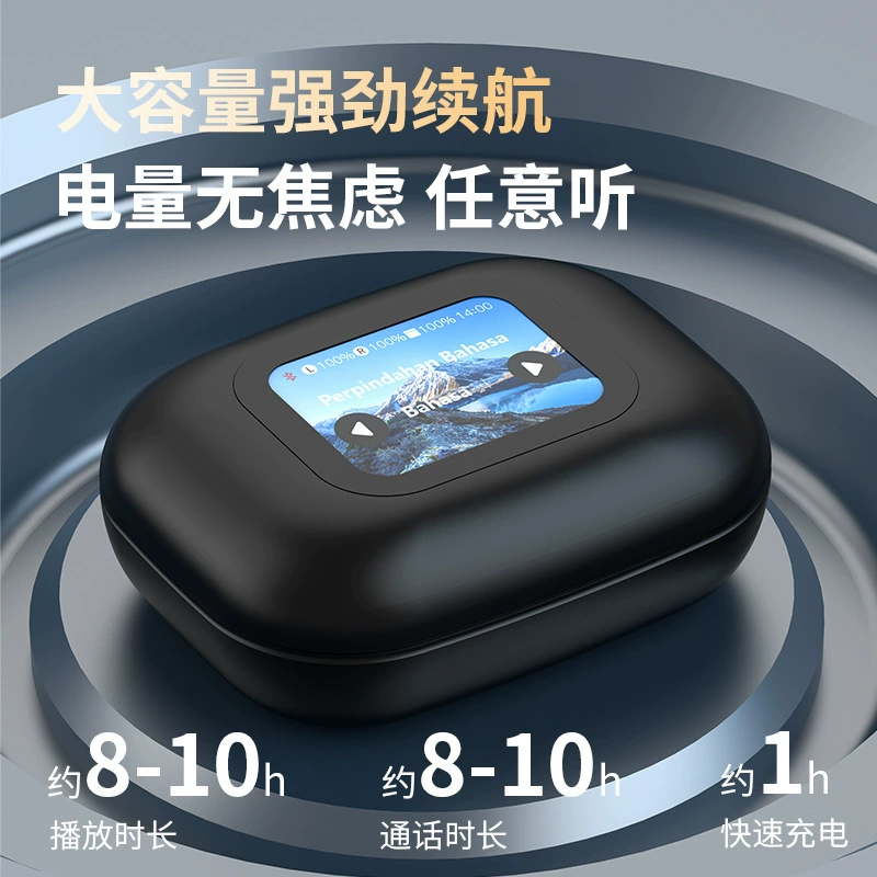 Открытые Bluetooth-наушники A16, беспроводные, двухканальные, игровой уровень шумоподавления, черный/бежевый