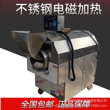 ������ϳ�� 50�����늴żӟᷭ���C ���a늄ӻ�����؛�C���l