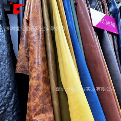 头层油蜡马皮 植鞣复古马皮 反绒真皮 麂皮马皮 马臀皮 厂家直销|ms