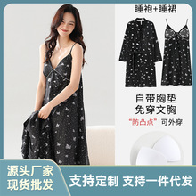 ˯��Ů�¿��ٸ�˯ȹ�������؉|�ļ���ԡ����ˮ�ٸ�ԣ��Ůʿ��ԡ��