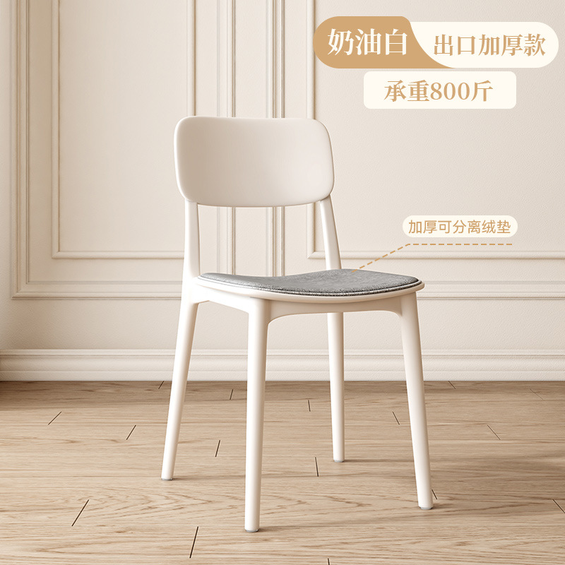 크림화이트 [수출모델-LGF소재] + 벨벳쿠션, 튼튼하고 내하력 80CM