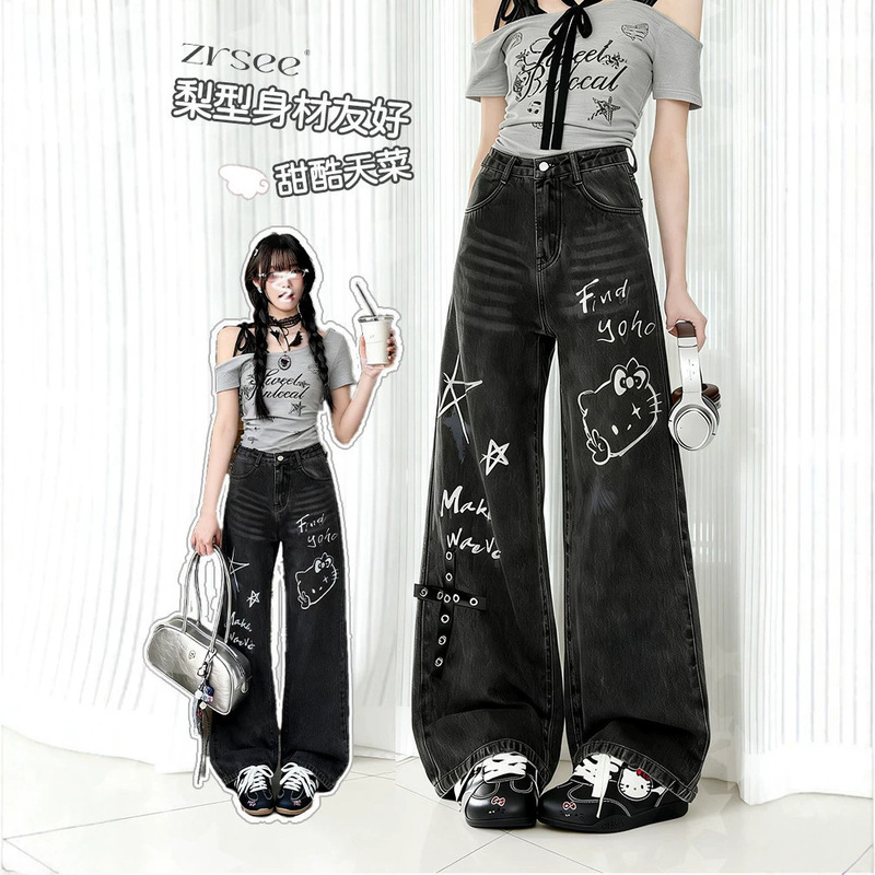 New American-Style Summer Thin Black Straight-Leg Jeans for Women, New Subculture Style Wide-Leg Pants for Summer