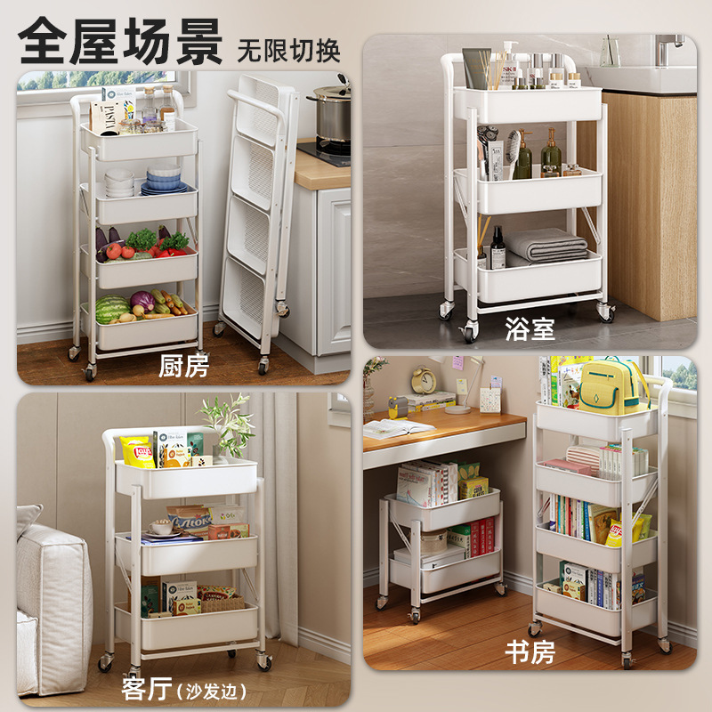 Estante de estantería debajo de la mesa, carrito móvil con ruedas, estante de almacenamiento de múltiples capas para libros de secundaria y preparatoria
