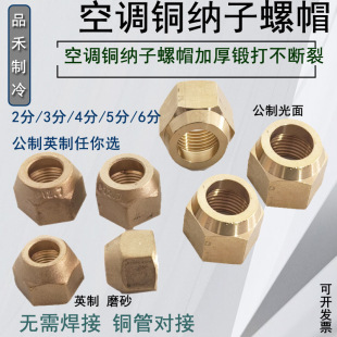 �Ӻ��Ѵ��c�� �S�~�zñ ���{�{��6-19MM�~��ð��Ӣ���~����ĸ���^