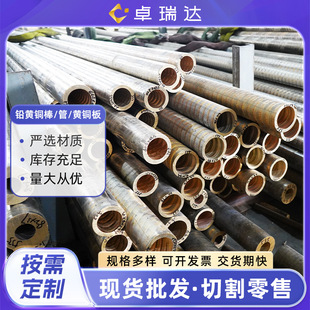 c3600�X�S�~��2-90mmC3601 C3602�U�S�~�A��C3604�����S�~���ǰ�