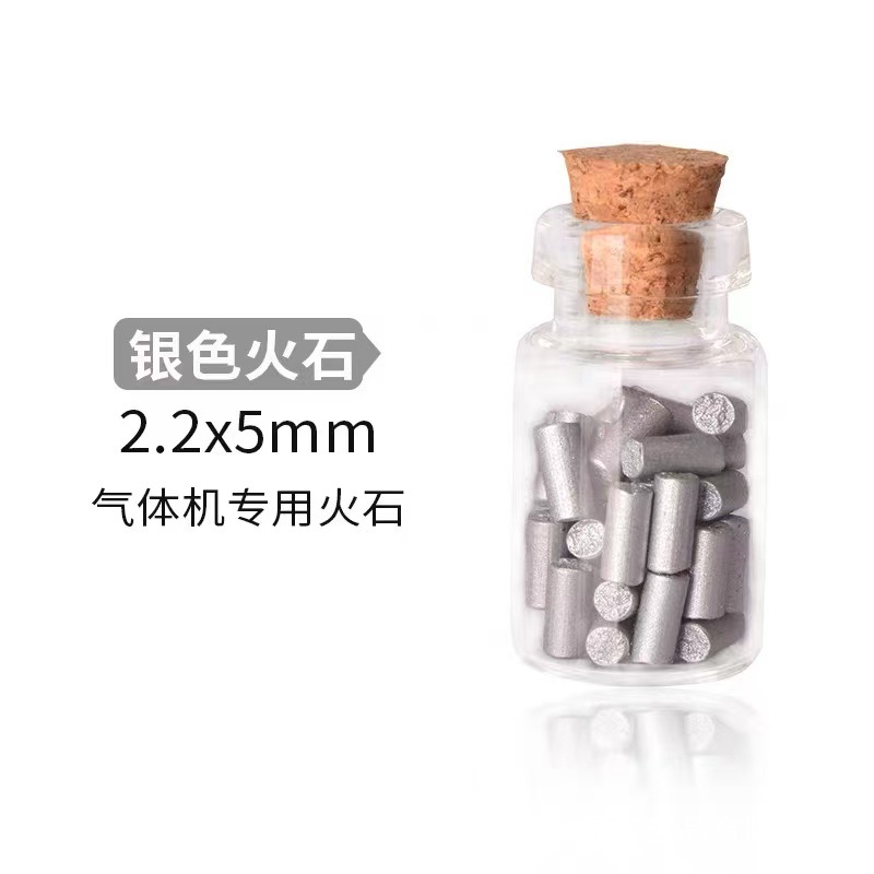 Zhu Rong-4A botella a la deriva pedernal retrato familiar encendedor de queroseno de alta calidad pedernal suave chispa súper grande