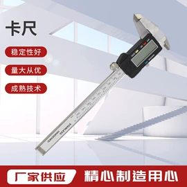 影像仪;三坐标测量机;其他量仪