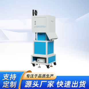 Vertical ultrasonic nozzle vibration machine ultrasonic plastic welding machine plastic welding machine aluminum alloy ultrasonic nozzle cutting machine
