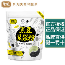 ���Ϻڶ����{��600g���b�I�B�W��������ʹ�n�������ܛ_ڶ���