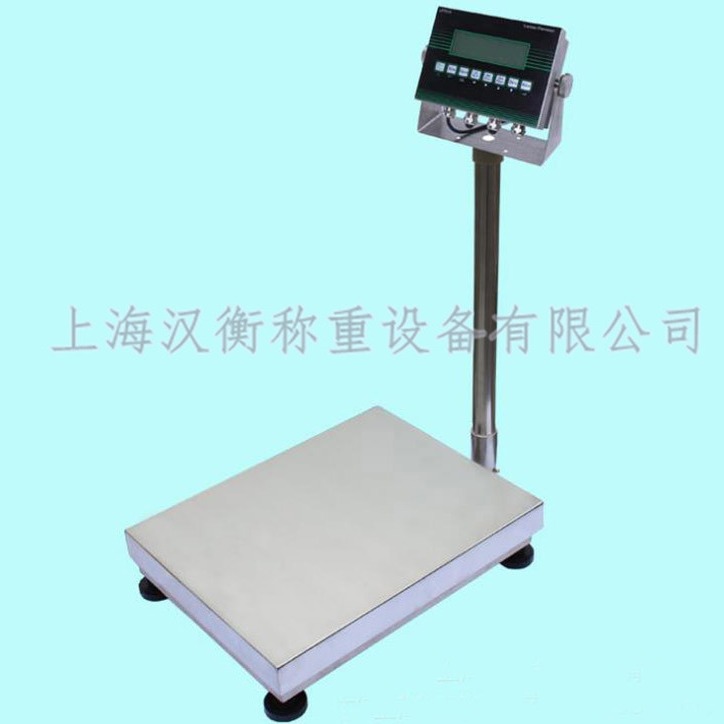 全304材质不锈钢100kg防水落地秤 工业不锈钢防爆电子台秤