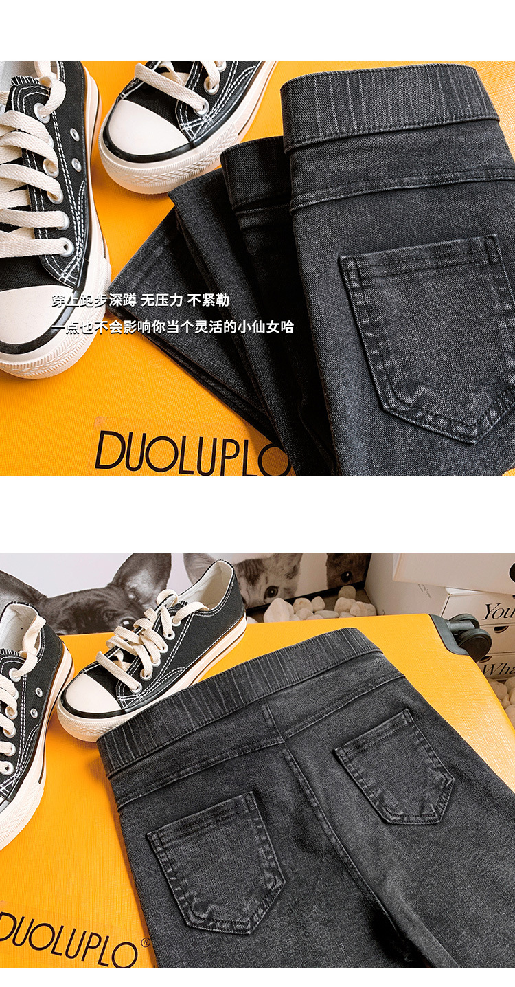 Pentalon été - Ref 3434352 Image 12