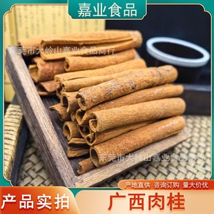 �������l�V�������й�Ƥ���μt�ƿ�����޹����ʳ���b����