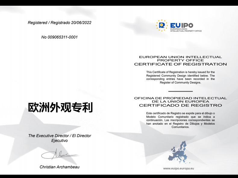 英文版详情页更改-1_01