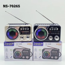 ̫��ܳ���{�������yʽ����RGB��AM/FM/SW3���������CNS-7026S