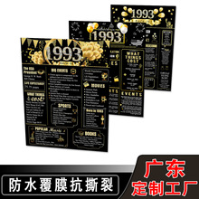 Rd¿b͏d쮋꺣oՇL͏db