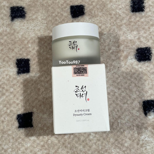 Cross-Border Korean Beautyofjoseon Korean Beauty Facial Cream Moisturizing and Nourishing Cream 50ml Wholesale High Moisturizing