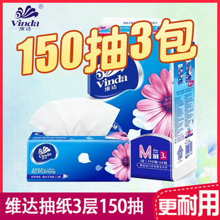 �S�_�鼈���gϵ��M�a1��3��150��V2182�ͽ������ּ�һ�����l���l