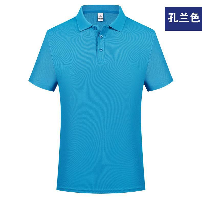 Camisa Polo de Trabajo Personalizada de Poliéster, Sensación de Frescura, Elástica image 16