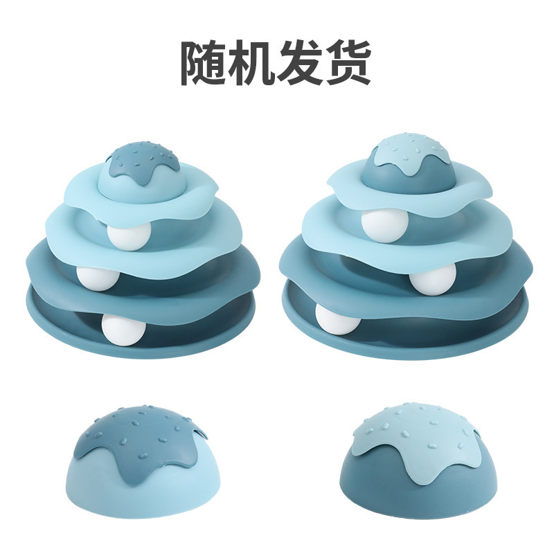 Pipitao original gato juguete abeja vaso disco de diversión gato divertido artefacto auto-hola gato juguete gato divertido palo