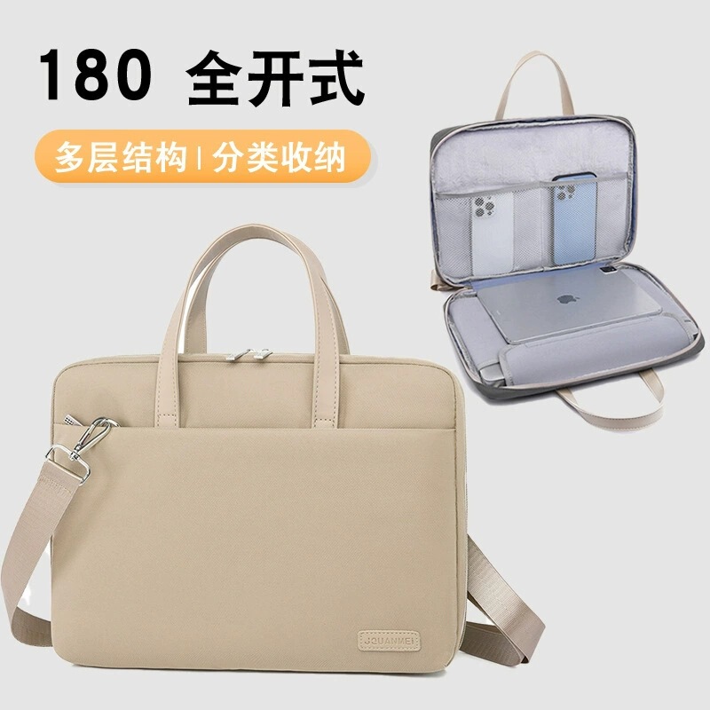Macaron-Colored High-Quality iPad Protective Case, High-End Minimalist Handbag, Fashionable 16inch Laptop Bag