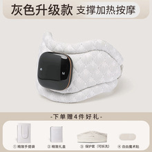 颈托护颈家用办公防低头神器颈椎脖套脖子牵引固定矫正热敷按摩器