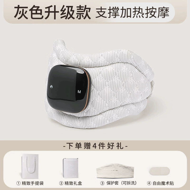 Ортопедический бандаж для шеи для дома и офиса, устройство для предотвращения сутулости, поддержка шейного отдела позвоночника, вытяжение шеи, фиксация, коррекция, массажер с тепловой терапией.