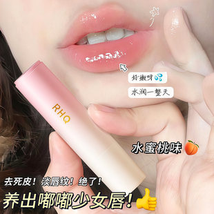 �SE������Ů�����̝��aˮ��������ʿȥ��Ƥ�������y�־ñ��񴽸�