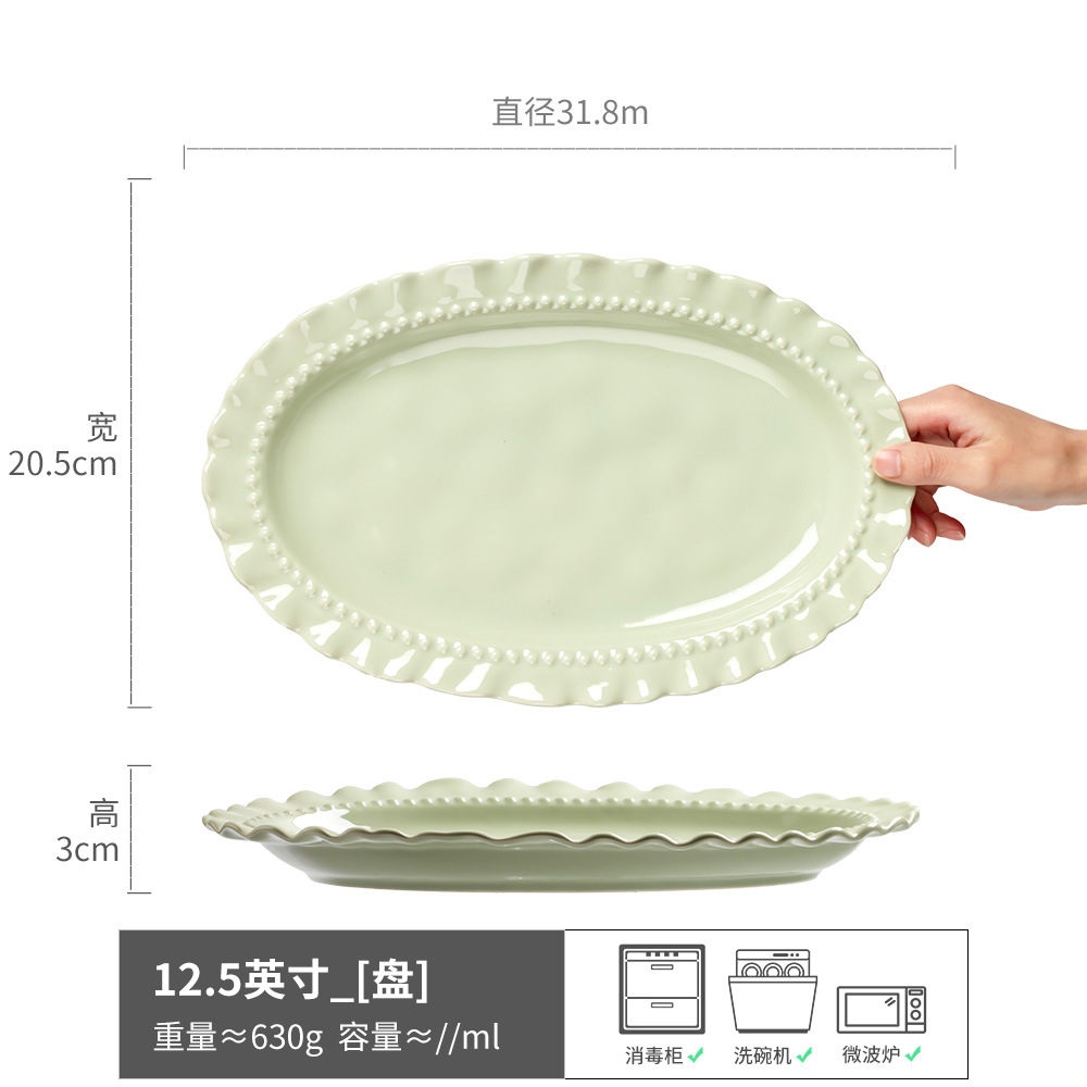 Simple Estilo nórdico oval espesado Placa de cerámica de alto aspecto creativo Placa de pescado al vapor placa de cocina vajilla del hogar