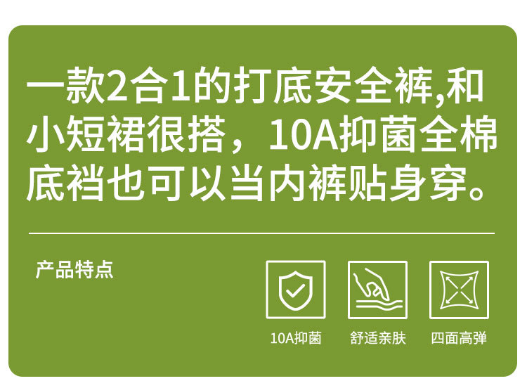1671详情_01.jpg