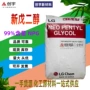 工业级表面活性剂戊二醇